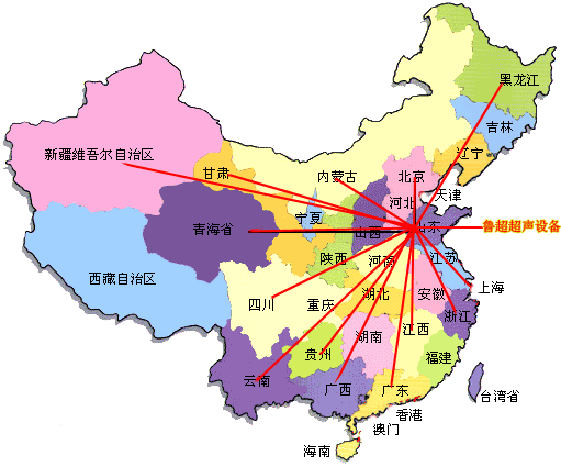 營銷網絡(圖1)